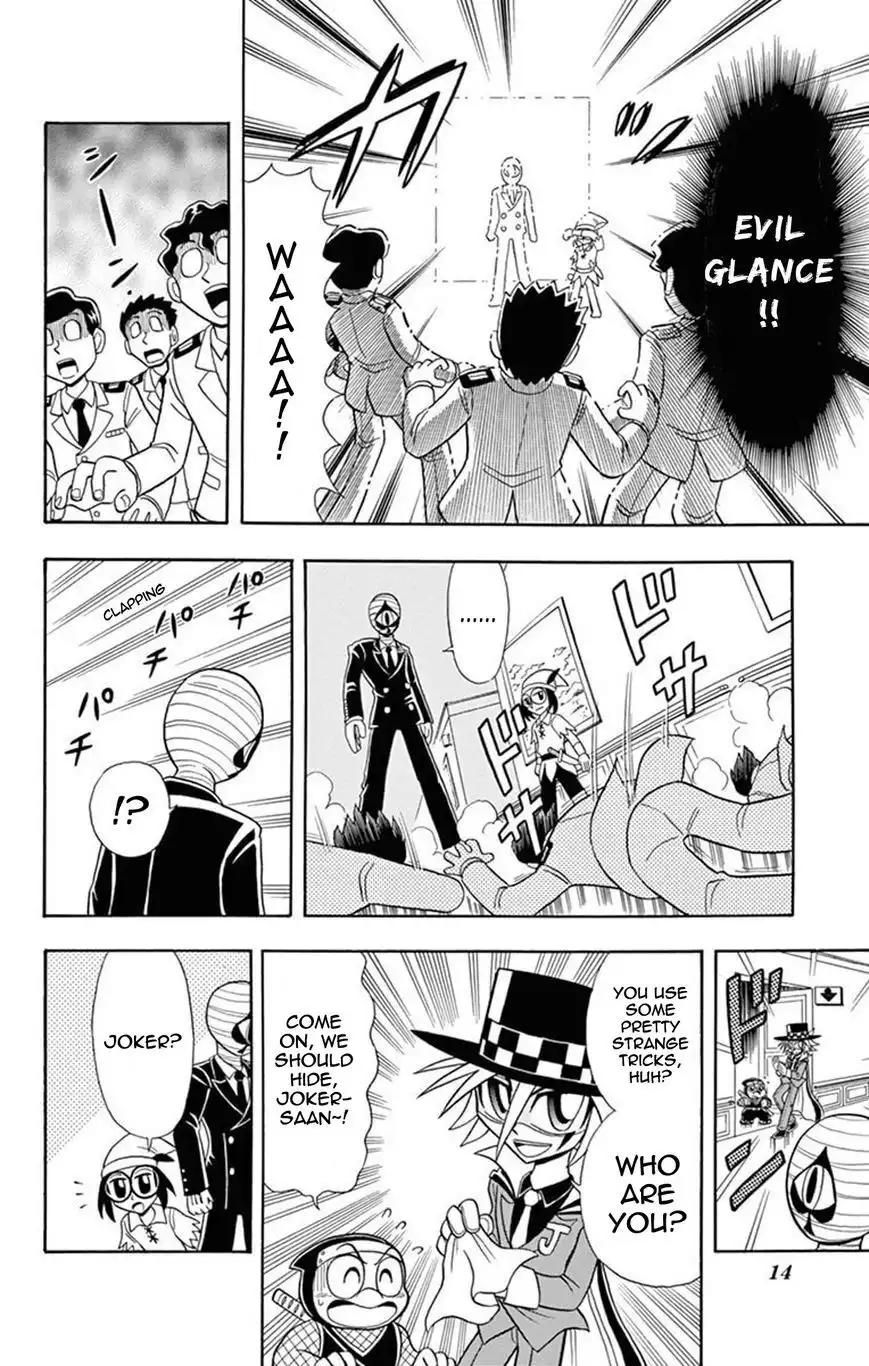 Kaitou Joker Chapter 16 13